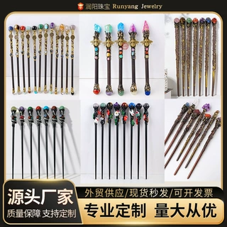 定制权杖跨境天然水晶魔法权杖水晶工艺品魔法权杖万圣节道具装饰
