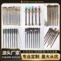 万圣节天然定制跨境权杖