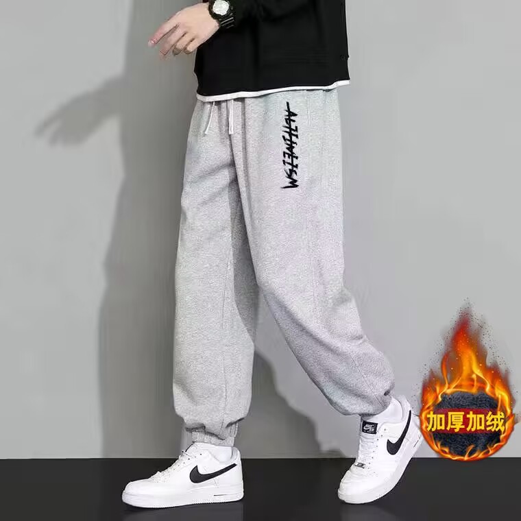 Al hemp rope leggings [velvet] gray