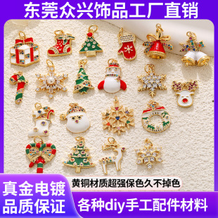 �W���¿���ͬm��diy�Ʒ�}�Q�������ѩ����K���h��朒������