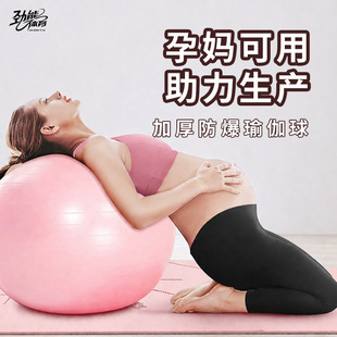 ���ܷ���PVC�ЋD�٤��нy������ͯӖ���Ӻ����������55-75cm