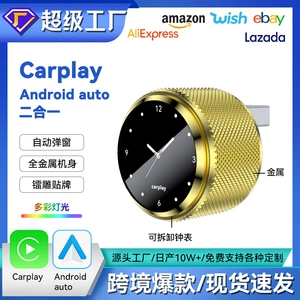 Carplay Simsiz Qutu Android Auto Avtomobil Simsiz Adapter Smart 2-si 1-də Carplay Qutusu