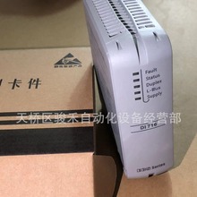 ����п�ECS700ģ�K-COM722/COM723/MB712/MB746/MB725/AI731