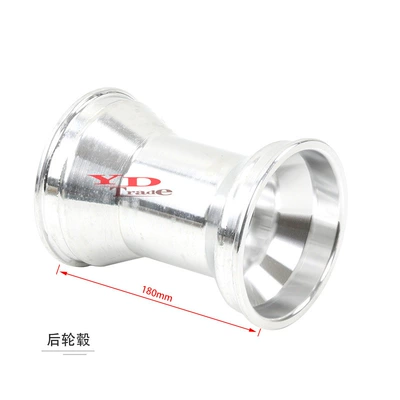 Kart 5 inch aluminum Hub - 180mm-aluminum-alloy-wheel-hub
