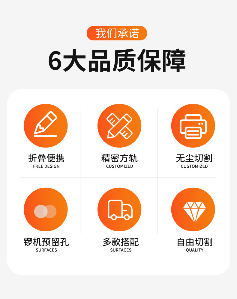 详情_02