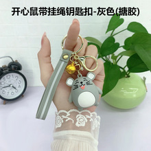 Ȥζ�ɐ��_����耳׿ے����������⿨ͨ�ɐ۹�����܇耳ג��