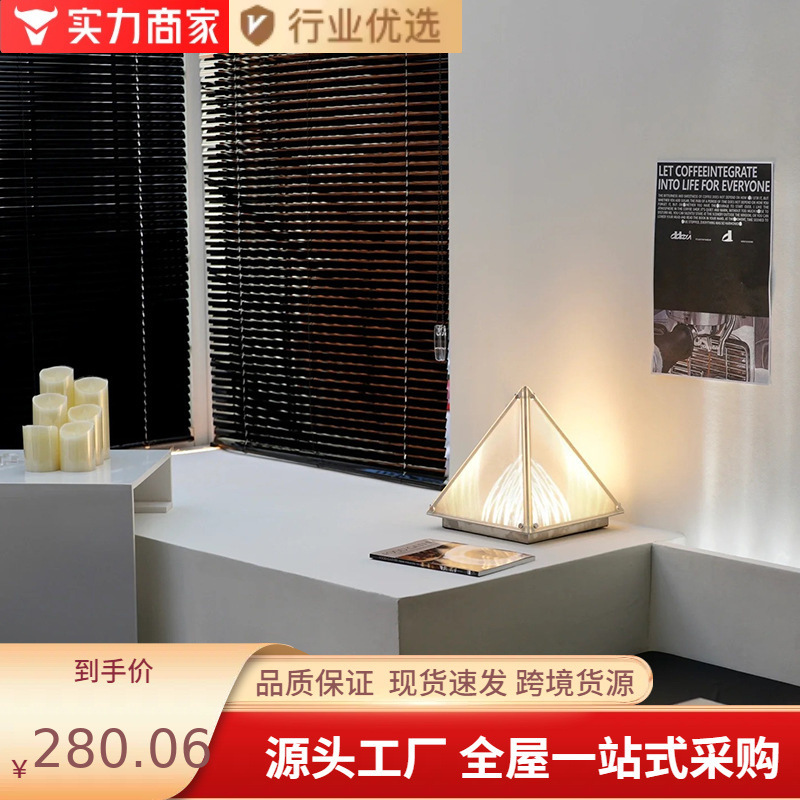 SingChan モダンなミニマリストデザインフラグメント陳興宇テーブルランプ寝室のベッドサイド装飾アートフロアランプ|undefined