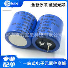 �M��˼��SPRAGUE늽����200V470UF 30X30 �Դ����470UF200V��ԃ