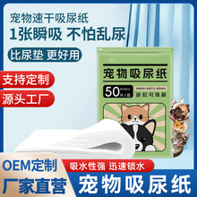 �����坍��Ʒ��|���������Ƭ��������؈����ˮ���ٸ�����