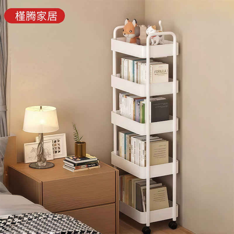 Household Movable Trolley Storage Rack Bathroom Storage Rack Kitchen Living Room Floor-Standing Multi-Layer Snack Storage Rack