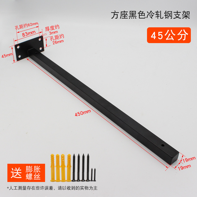 Su popular soporte de pared de acero inoxidable negro soporte de carga montado en la pared estante soporte de pared estante tubo cuadrado