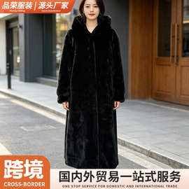 跨境2026秋冬加厚长款大衣仿皮草外套连帽貂绒一体大衣女毛毛外套
