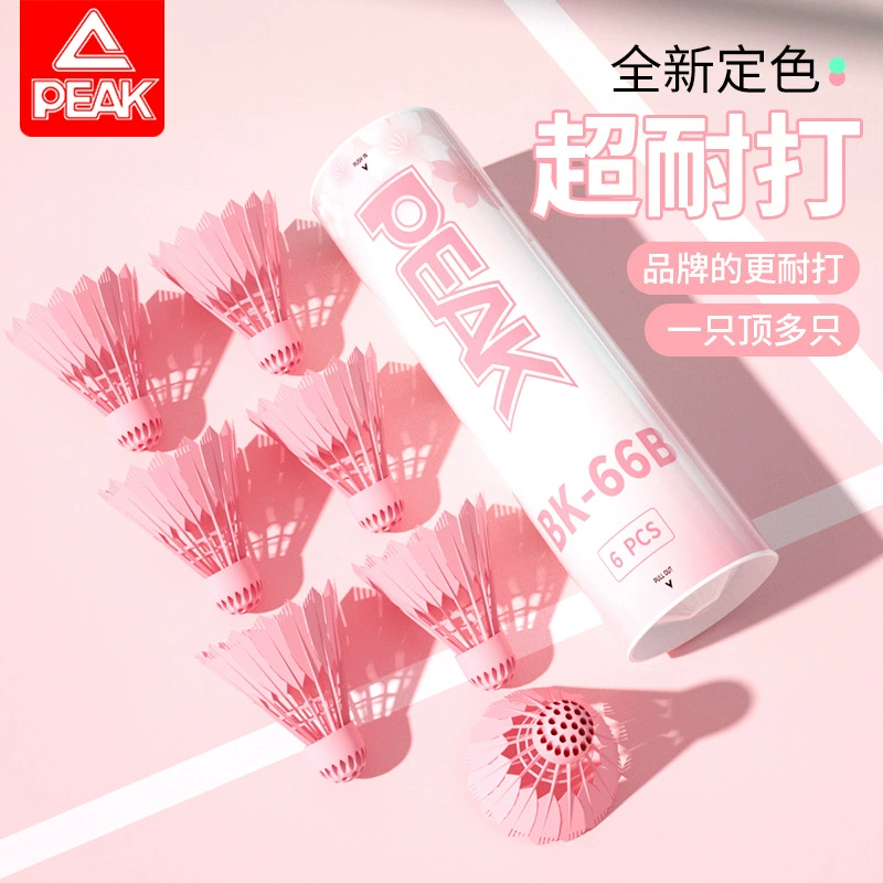 PEAK/Bionic Nylon Badminton Аутентичный супер прочный профессиональный тренировочный конкурс Специальная имитация TPR с шаровой головкой.