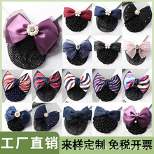 �I�^��Ů�W���ս��ϰ�ߙn�y���oʿ���ՆT�l�W�����P�^�l�����Y