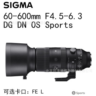 �m�RSIGMA 60-600mm F4.5-6.3 DG DN OS Sports ȫ����΢���R�^