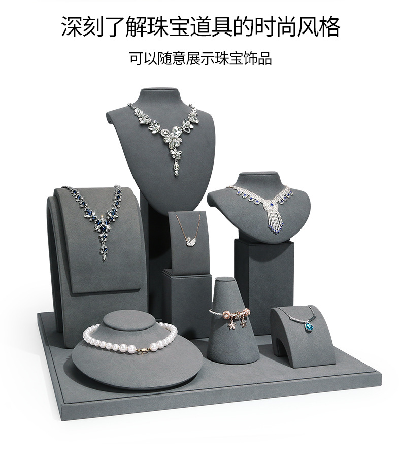 A030-(04-66)灰色超纤套装(旭跃)详情_06.jp