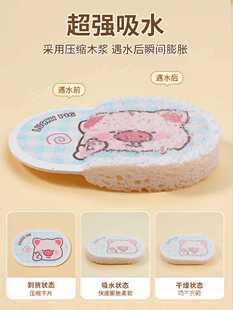�Ӻ�ľ�{��ϴ�뺣�d��ˢ�ˢ��N���ٝ�����ˮ����ħ����