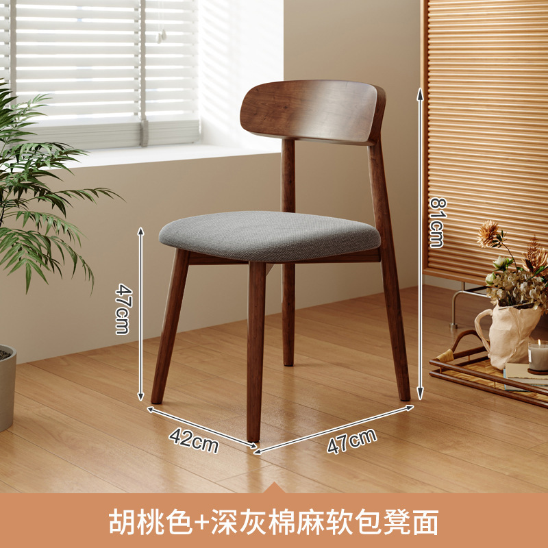 Mesa de comedor de madera maciza con silla, mesa rectangular para comer en la sala de estar, escritorio de computadora de estilo de troncos pequeño simple para el hogar