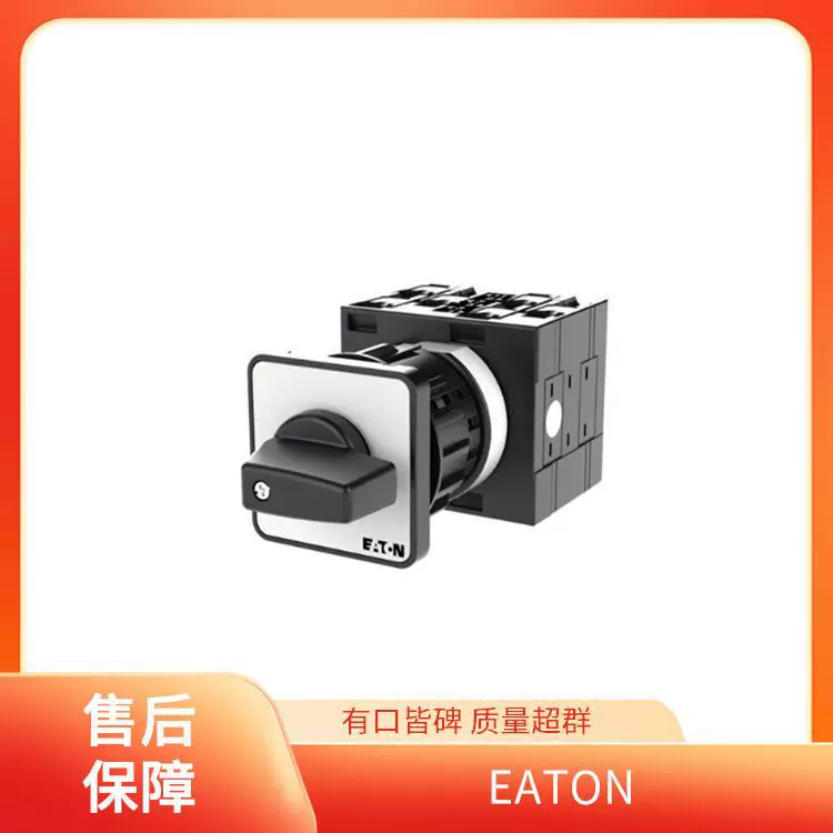 Электрический потолочный CCP2-MW2-3, питание Eaton, KRP-C-1400SP