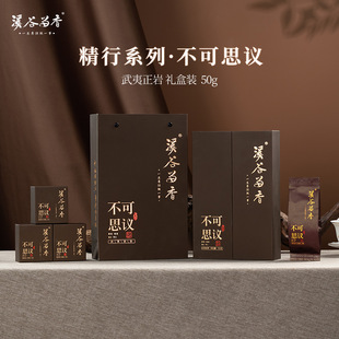 ����Ϫ������ ���в���˼�h���������Ҳ�߶˶Y���b50g̨������