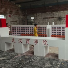 ���Bģ������ �ƌW�^�Ƽ��^չ��չ�^���bľ�|�����b�û�ӵ���