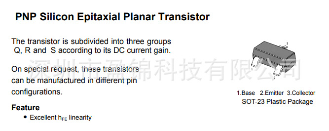 MMBTSA1576 PNP功率晶体管 60V 150mA SOT-23 大量库存 原装现货