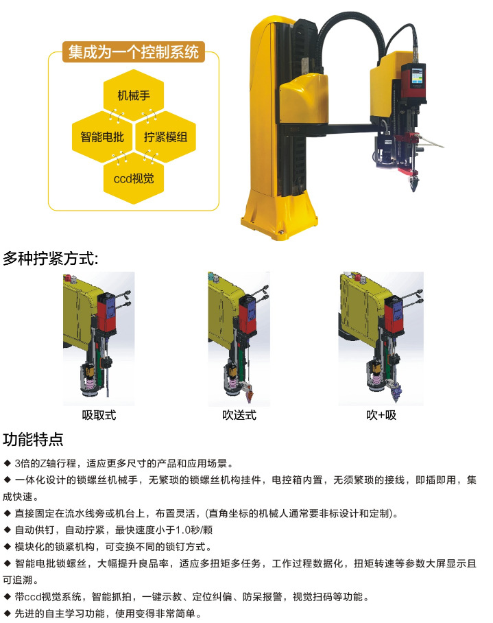 微信截图_20230704092004