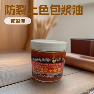 ���汣�B�ͺ��Ҹ���J�����񻯼t���ϙ�˷����������񻯰��{��