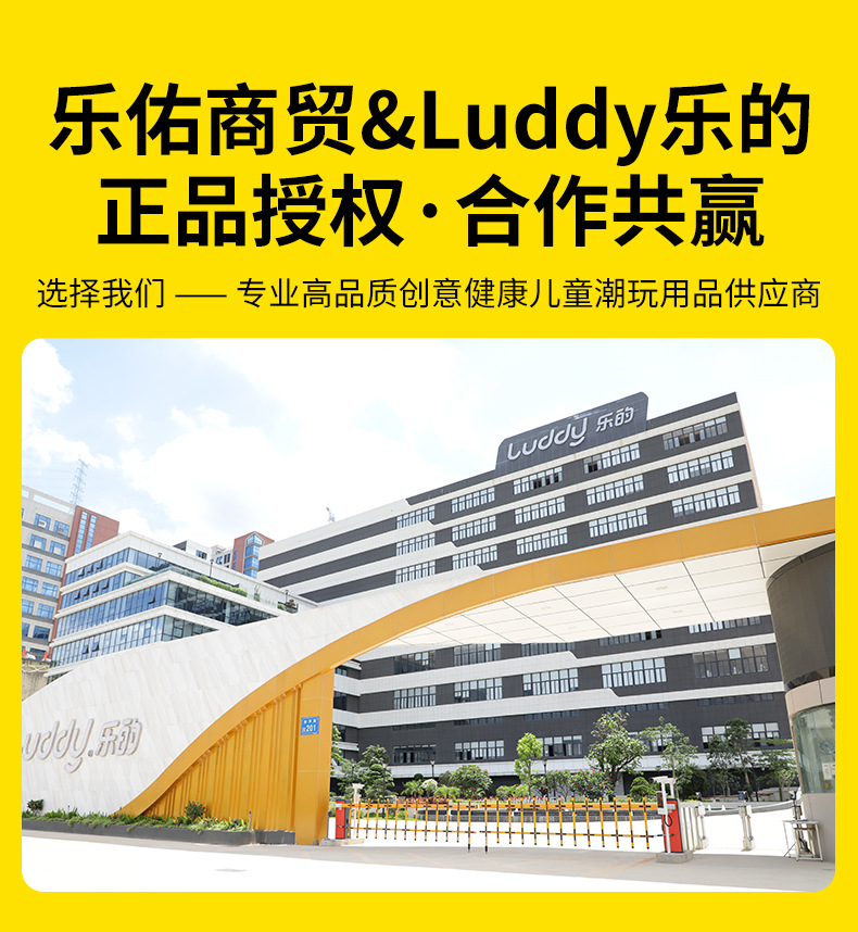 详情-公司实力_01