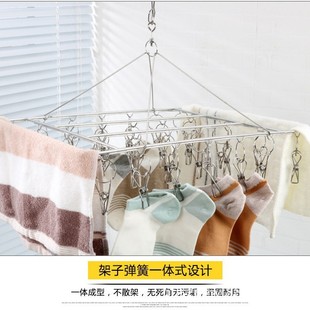 Balcony socks artifact stainless steel multi-functional drying clip socks hanging socks rack underwear rack