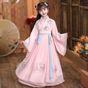 Children Hanfu Girls chinese Ancient Fairy princess dress Pink folk dance costumes Tang Guzheng Performance gown kimono dress