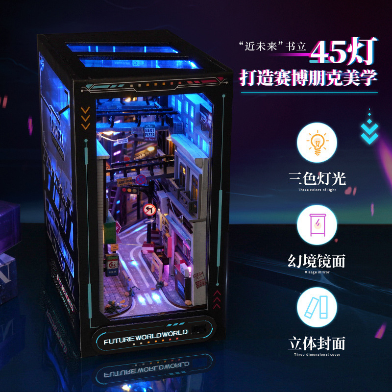 Tianyu DIY Cottage TC36 futuro cercano Saibo estilo punk ensamblado a mano creativo tridimensional soporte de libro modelo adornos