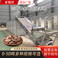 �𾀵����J����O�� �߸�����ϴ��Ƭ������a�� ���~���əC����