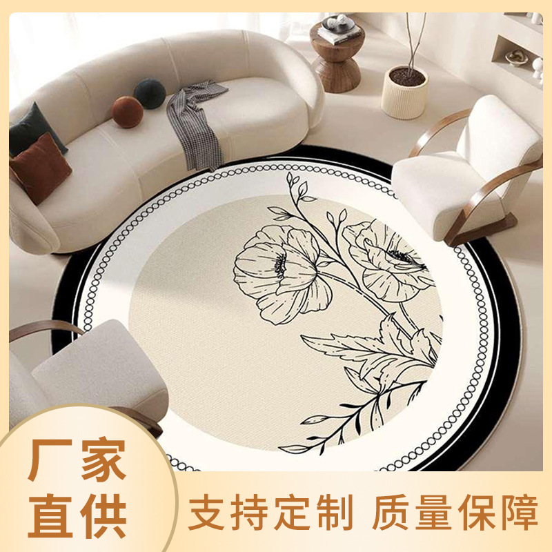 法式ins風仿羊絨圓形地毯客廳茶几毯衣帽間鏡前毯臥室床邊毯地墊