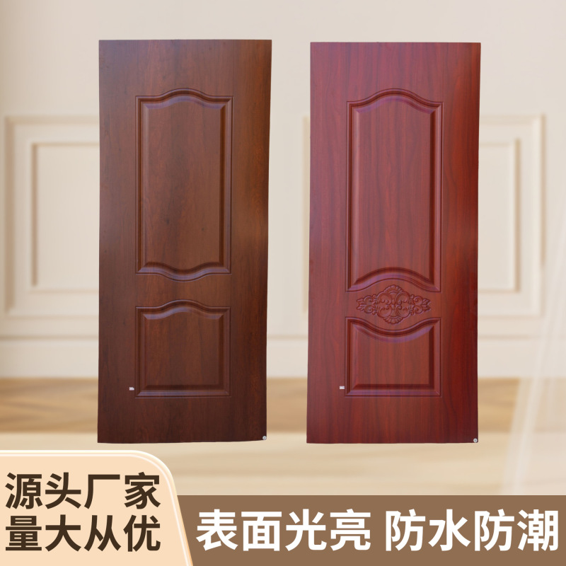 Interior Door, Household Door, Wooden Door, Paint-Free Rental Door, Project Door, Set Door, Solid Wood Composite Door, Bedroom Door Interior Door, Household Door, Wooden Door, Paint-Free Rental Door, Project Door, Set Door, Solid Wood Composite Door, Bedroom Door