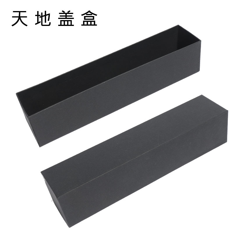 天地盖盒
