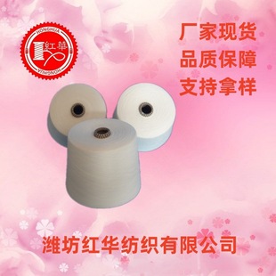 ���ἃ�޹ɾ� J32S*2  ��Ư�� �S�����aᘿ��C����32֧���޹ɾ�