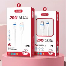 6A�֙Cq���������m�ð�׿�A��typec�O����侀�W���y200w��늾�