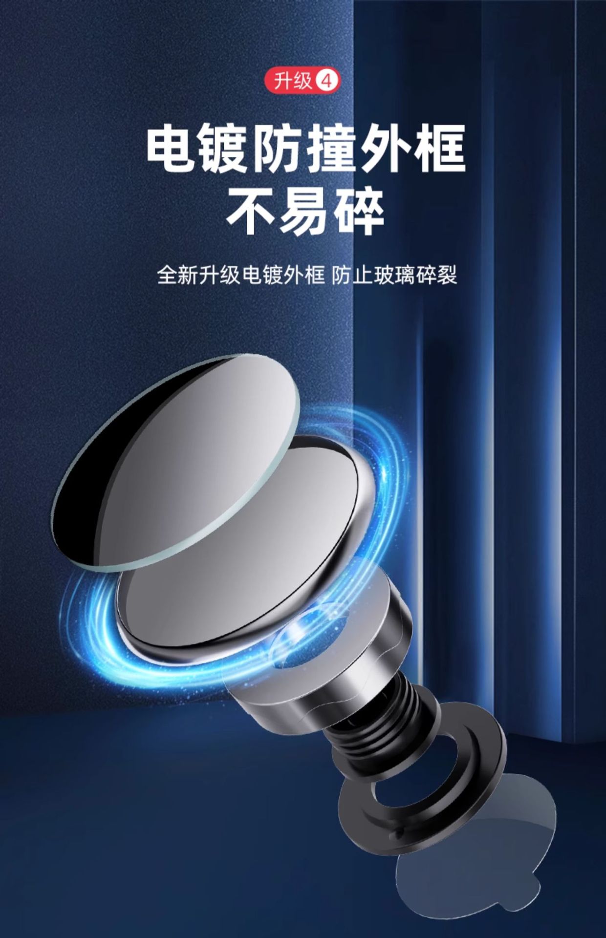 Car Rearview Mirror small round mirror blind area reversing super clear auxiliary reflective mirror 360 degrees panoramic wide angle suction cup
