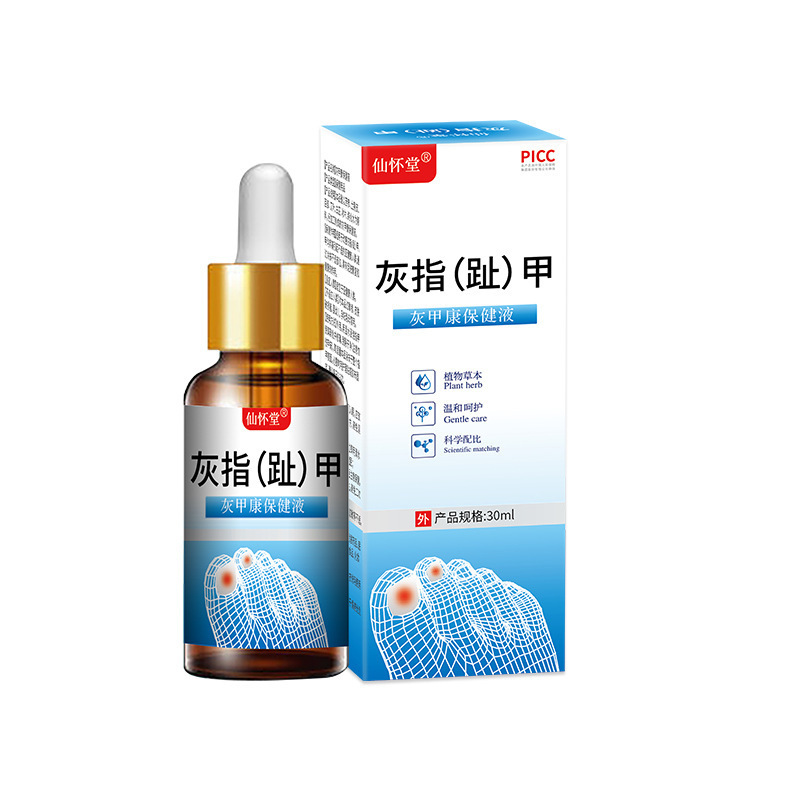 แฟรี่แอช ZJ30ml + สำลีพันก้าน พร้อมมีดขัดและพลาสเตอร์ปิดแผล