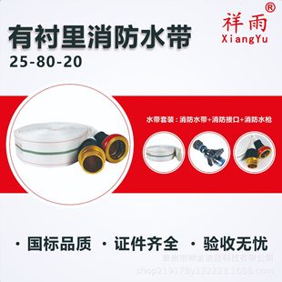 ������������25��80�۰������r�����ˮ����������ɳ��