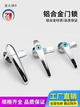 MS301_PƙP䓰iMS308ֱi늙TL̫