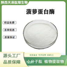 }ø  ˮ⵰ø }ø øƄ } øƄ