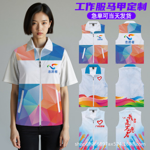 �r��־����R�׶����V���R�׶��ƹ����������x������ӡ��logo