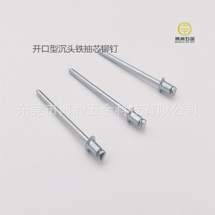 sk42bs�_�ڳ��^��ȫ�F���|��{�\���^�F��о�T�