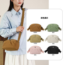 2025新款时尚斜挎包女士包尼龙大容量旅行通勤背包百搭纯色单肩包