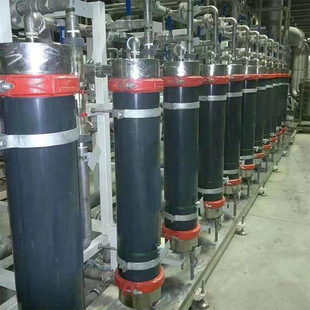 Service warranty 2 years electrophoretic paint ultrafiltration membrane ultrafiltration machine 8 inch roll ultrafiltration membrane ultrafiltration membrane