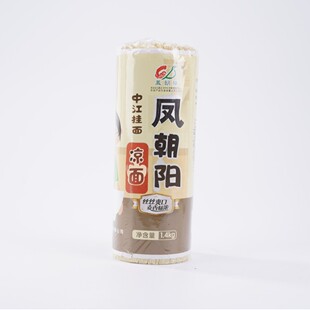�S���P����н������ļ����Ô[�������������ؑcС���������