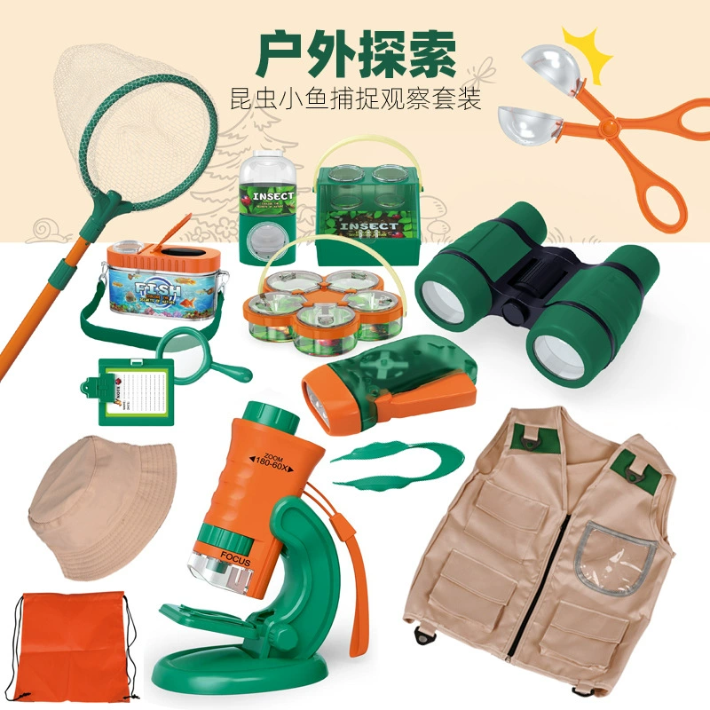 Детская коробка для наблюдения, ловля насекомых, коллекция приключений на открытом воздухе, рыболовная сеть, научный набор, игрушка-телескоп