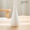 White ceramic vase (thread model)